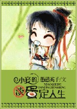 np三男一女前双后菊