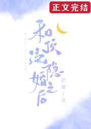 含糖11h荔枝