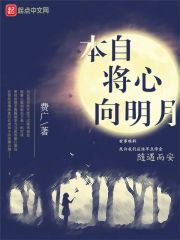 不要和陌生人说话电视剧