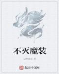 国语A在线看免费观看视频