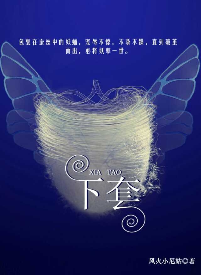 美女被日在线观看