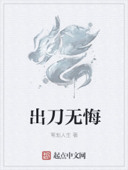 卧虎 电影