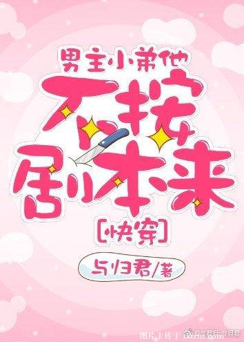 仓井空影院