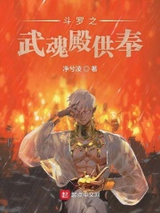 特殊性癖好