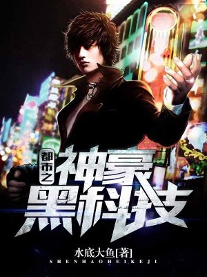 艺校小琴