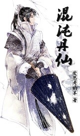 《人世间》在线观看免费西瓜视频