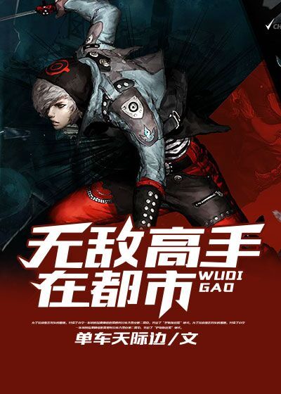 漳州小鱼网