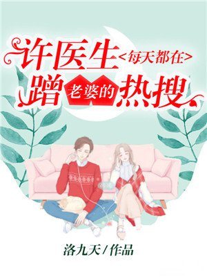 中国videos露脸page2