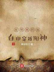 寡妇的肉体完整版
