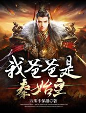 《情不自禁》完整版