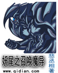 色人阁在线观看