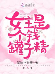 秋霞午夜伦在线观看