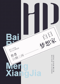灭国