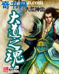 召唤与合成2