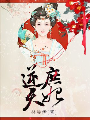 平凡人生电视剧全集
