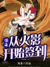 五十路女优