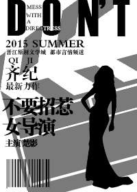 黑夜偷玩同学醉酒父亲