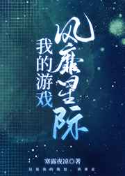 本子网