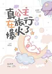 长空电影完整版免费