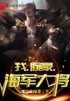 韩娱之巨星时代