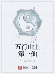 千与千寻完整版在线观看