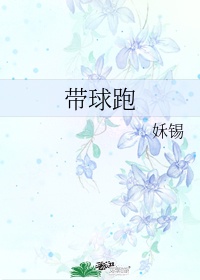 穿裙子忘了穿内裤了怎么办