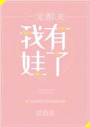 终极斗罗漫画下拉式6漫画全集免费阅读