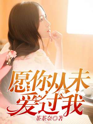风筝日本动漫在线观看完整版