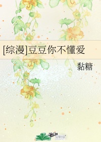 什么样的感情必须分手