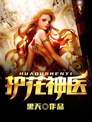 在线播放泽村丽子 母