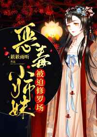 939W乳液78W78永久