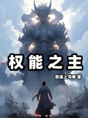 乌克兰12一15性处交