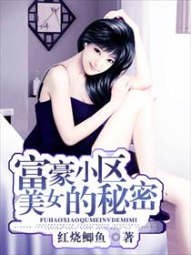少年儿女春衫薄
