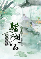 空姐被黑人苏晓曼