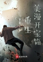 电影盒子hd