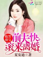 长意