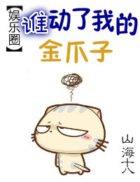 青豆小说网家庭幻想