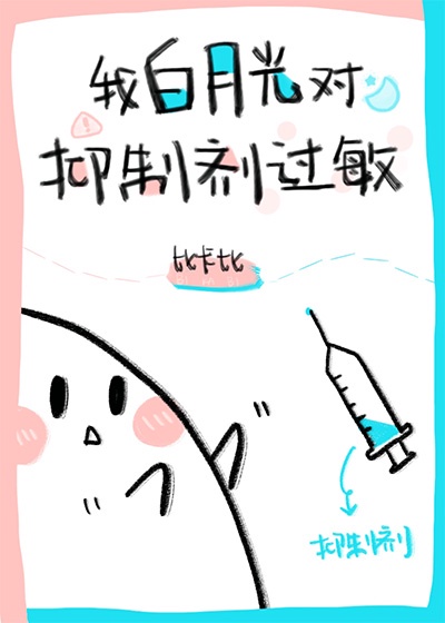 harrylouis百度云资源