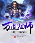 长空电影完整版免费