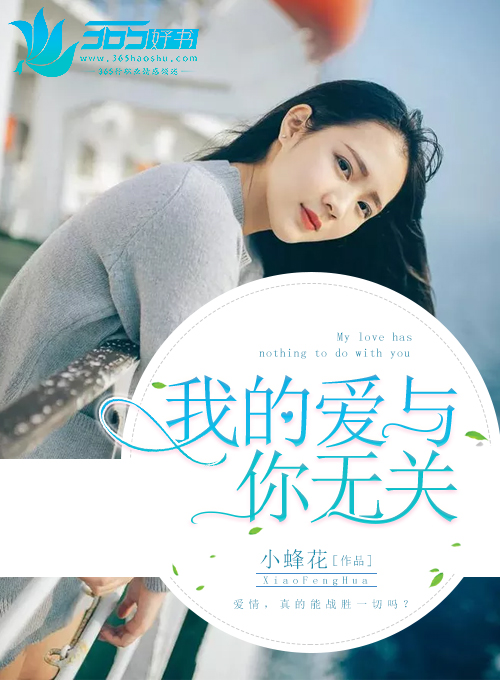 腿打开自己坐上来