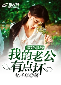 水果派解说视频在线播放
