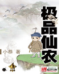 明星造梦人工鞠婧祎