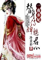 动漫耽美攻受结合图