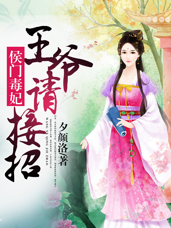 2w2wtv官网