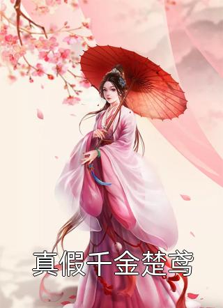 湿热一瞬间备用网站