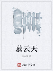 高h耽美小说