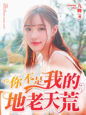 鬼灭之刃第一季在线观看免费完整版