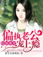 伦交乱叫