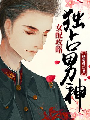 free俄罗斯性xxxxho