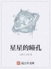 嚣张by巫哲